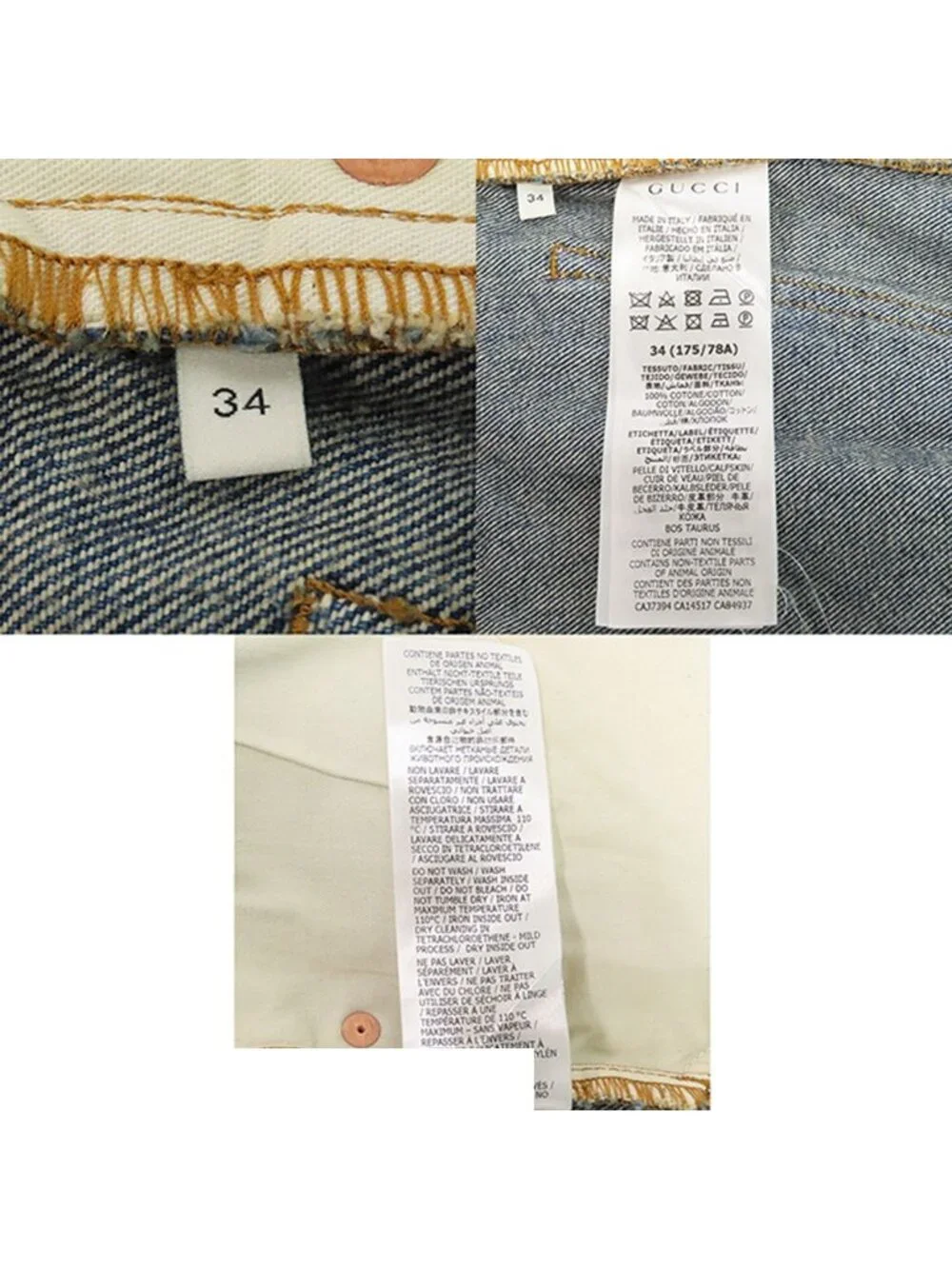 Gucci brand denim
